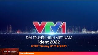 VTV1 ident 2022 | GTCT tối nay 31/12/2021 (bản fancam) VTV1 ident 2022 | GTCT tối nay 31/12/2021 (bản fancam)