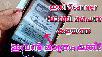 Meet Adobe Scan. The free scan app with text recognition superpowers. | Adobe Document Cloud