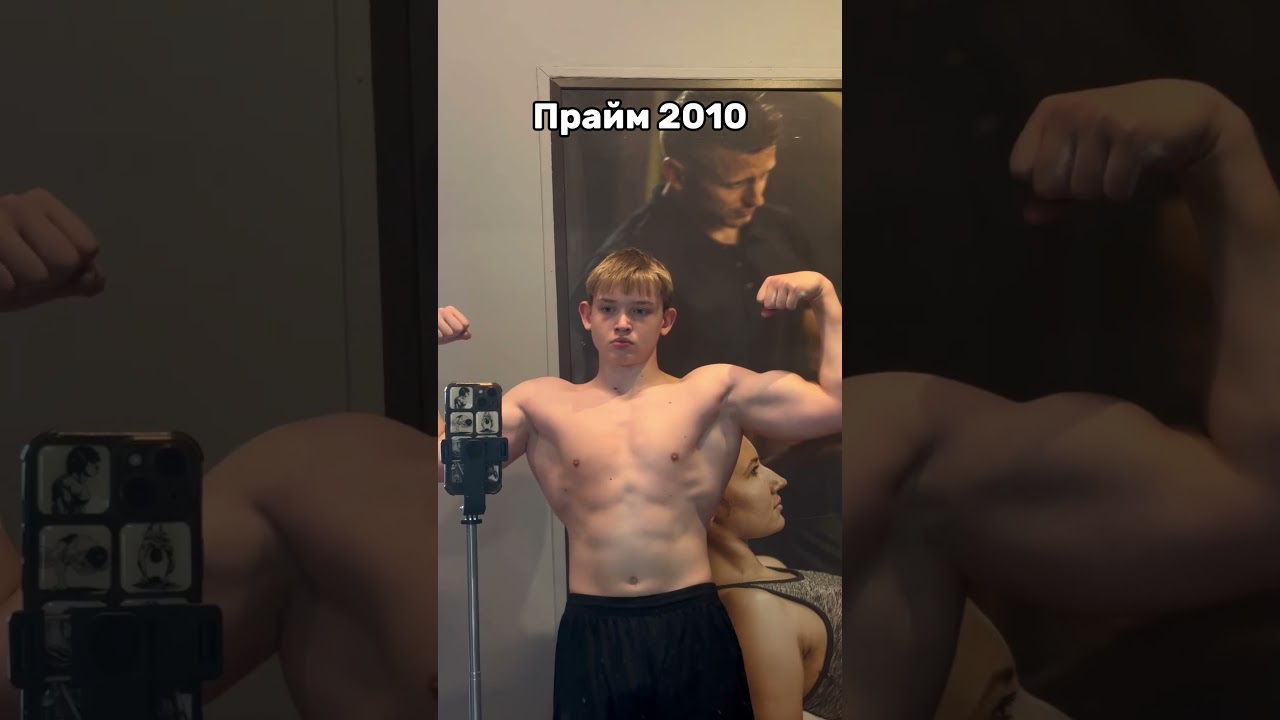 Тгк в профиле 🧠| Рашгард SPADI на ВБ