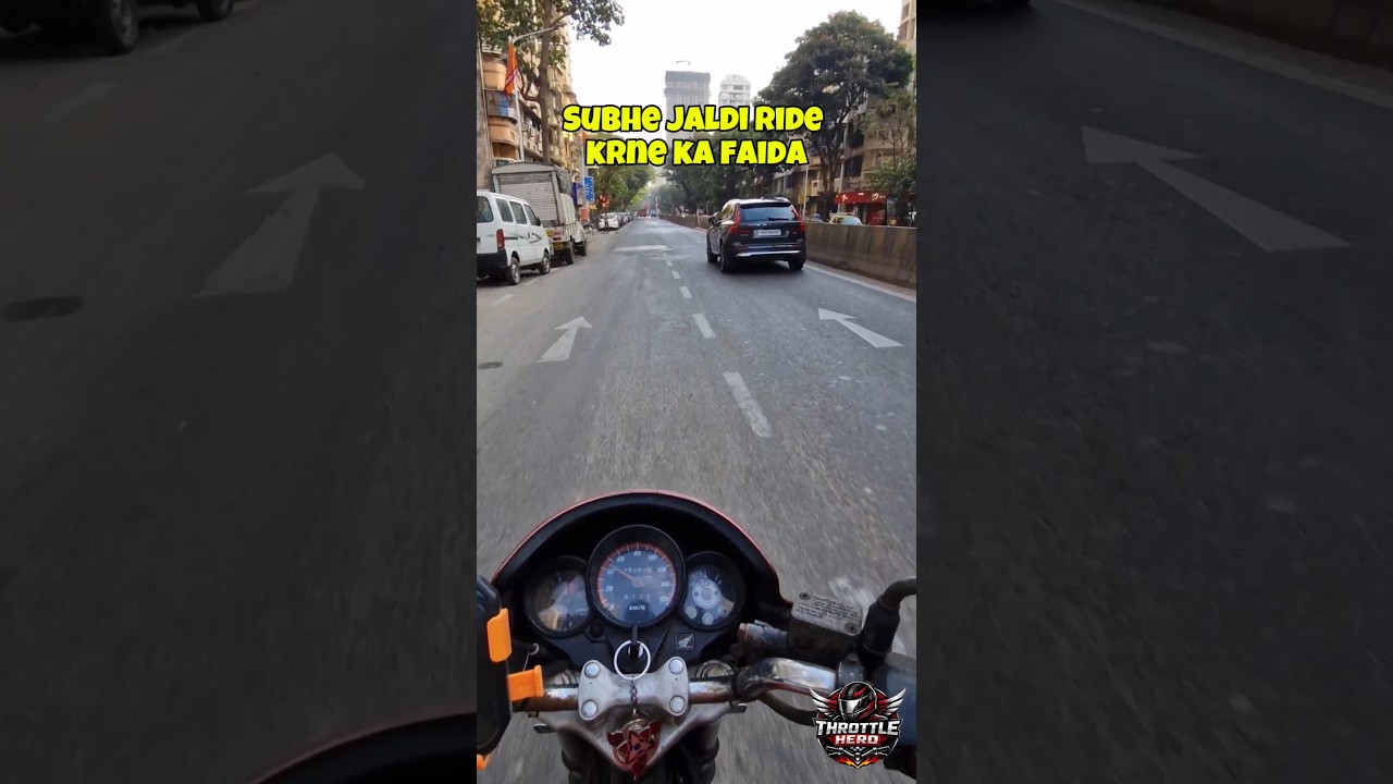 Jaldi ride pr nikalne ka faida😎...#motorcycle #motovlog #throttlehero #bike #morningride