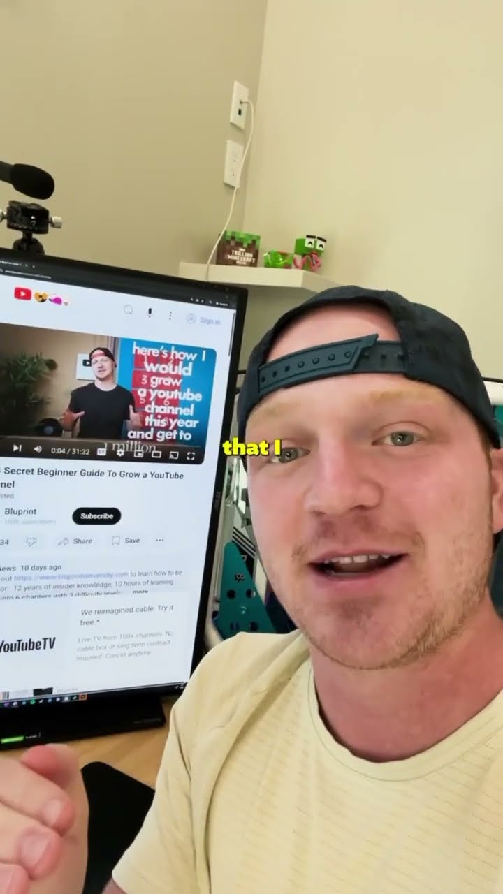 Want To Be a YouTuber?