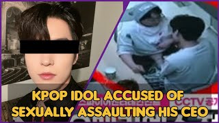 Viral CCTV footage! OMEGA X Hwichan Accused by his Former CEO of Sexual Assault