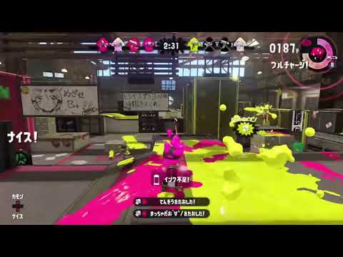 スプラトゥーン2 キル集【ヴィラン】【音ハメ】