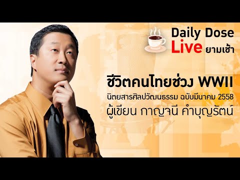 วีดีโอ: ชีวิตในอัฟกานิสถาน: คุณสมบัติ ระยะเวลาเฉลี่ย สิทธิ์และภาระผูกพันของพลเมือง