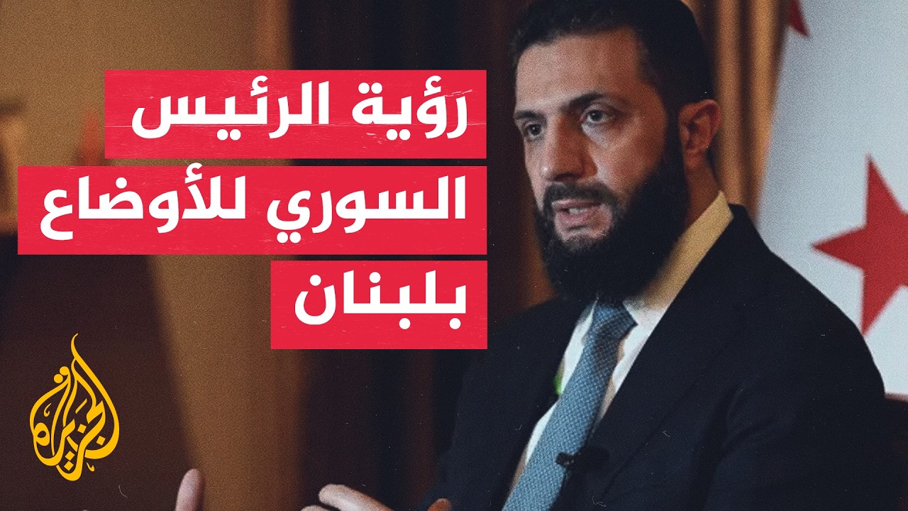 �� ���� ������� ����� ����� ������ ������� ���� ����� �� ������� ������ɿ
 - نشر قبل 8 دقيقة