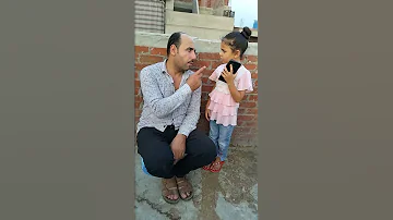 يا ابني مدير المدرسه عايز يكلمك 