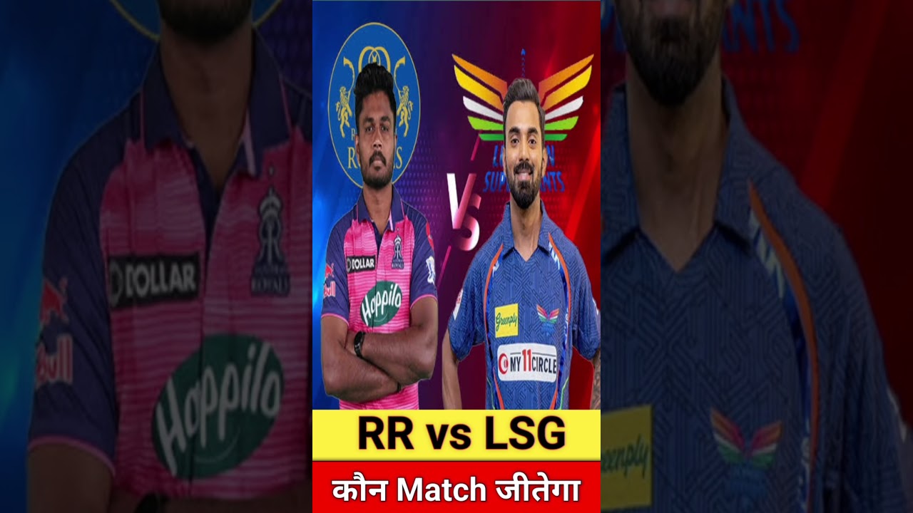 RR vs LSG today match prediction 