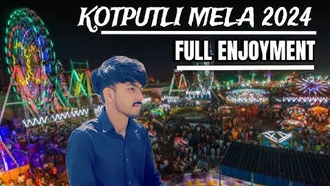 TRADE FAIR ME MAJA AAGYA WITH FRIENDS 😄 | KOTPUTLI MELA 2024 | FULL ENJOYMENT 😎#mela #newvideo