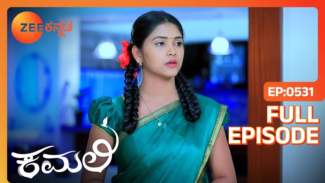 EP 531 - Камали - - Индийское телешоу Каннада - Зи Каннада