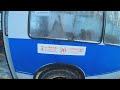 Изменение 20 - го маршрута | Троллейбус ЗиУ. Чебоксары