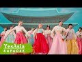 MOMOLAND - BAAM [Russian lyrics | Русское караоке]