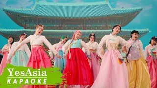 MOMOLAND - BAAM [Russian lyrics | Русское караоке]