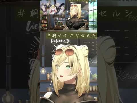 コメント欄が荒れ始めて困惑するにこ