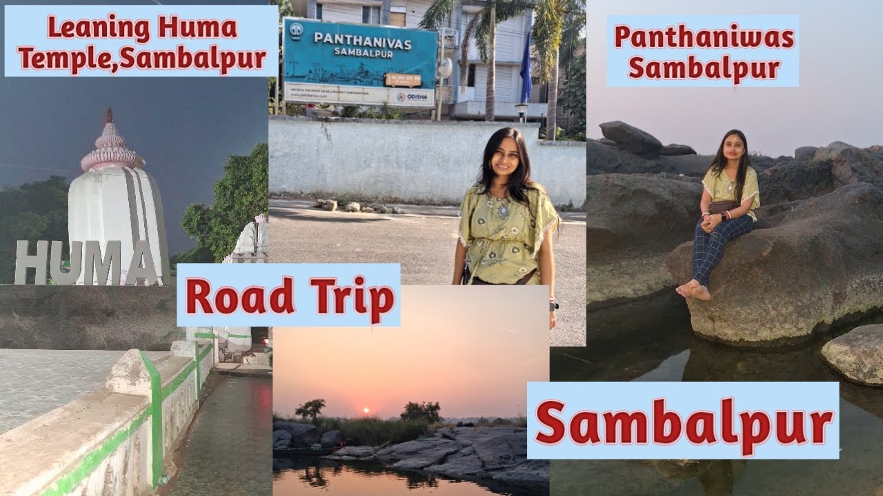 Road Trip To Sambalpur..Visiting Leaning Temple Huma ,OTDC Panthaniwas , Sambalpur..#travel #odisha
