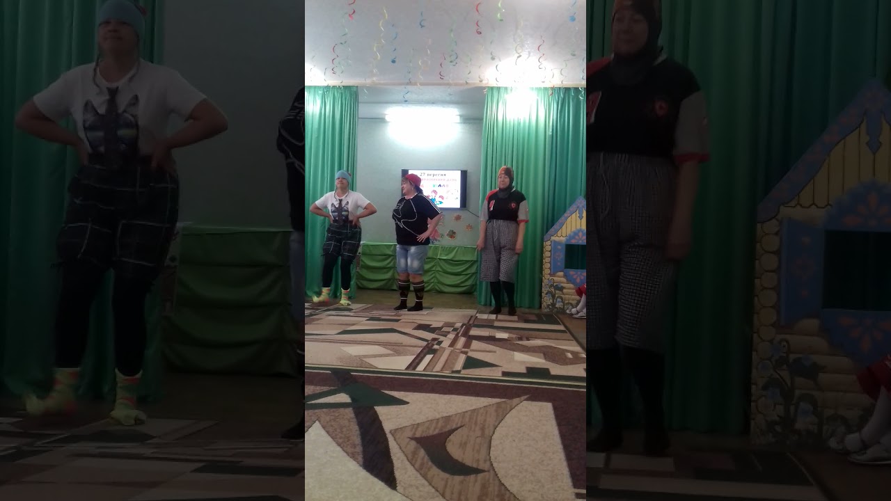 Шуточный номер от сотрудников Новопокровского ЗДО 