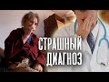 СВОЗИЛИ БАБУШКУ К ВРАЧУ. купили лекарство | помощь людям