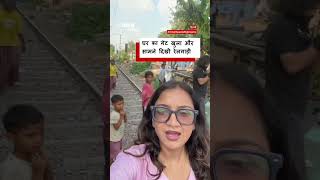 राजधानी Delhi की एक ऐसी तस्वीर जो बहुत कम लोगों ने देखी होगी #shorts (BBC Hindi)