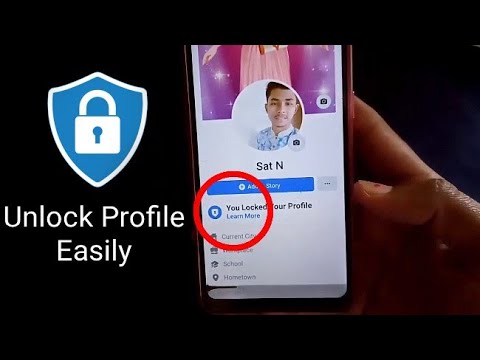 How To Unlock Facebook Profile 2020 || FACEBOOK PROFILE UNLOCK 2020