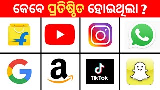 Youtube, Facebook, Tiktok, Whatsapp Started On Which Year In Odia
