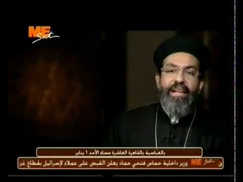 برنامج النهاردة 27 كيهك 