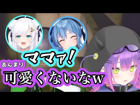 【R.E.P.O.】迫真のオギャりにちょっと引いてしまうトワママ【ホロライブ切り抜き】※アプデ追加敵ネタバレあり