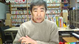 YouTubeの新デザインとYouTubeの今後の予想
