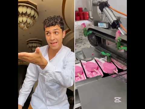 خالد بيبو بقا مدرس خالد بيبو اكسبلور ابودم خفيف 