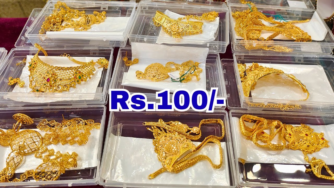 Charminar Gold Jewellery Low Price Ladbazar Wholesale Market Hyderabad Street Shopping