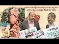 ಲಾಲ್ಬಾಗ್ನಲ್ಲಿ ಜೀವಂತವಾದ ಮರದ ಶಿಲ್ಪಗಳು! | 2ನೇ ರಾಷ್ಟ್ರೀಯ ಮಟ್ಟದ ಶಿಲ್ಪ ಶಿಬಿರ 2026.. ಜನದನಿ ವರದಿ