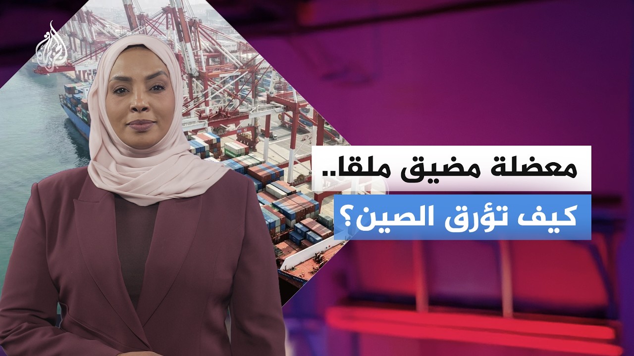 ���� ����.. �� ����� ���� ��� ���������� �����
 - نشر قبل 58 دقيقة