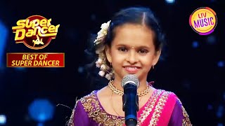 Apsara Aali गाने पर इस Act को देख Judges हुए Madhosh | Best Of Super Dancer