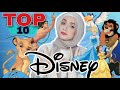 افضل 10 افلام كارتون ديزني 
