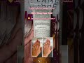 whiting sugar scrub #foryou #skincare #viralvideo