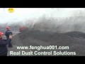 0000 storange unloading dust control solutions Mp3