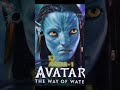 Top 5 Best Blockbuster 😎Avatar 🎥🍿 in India || #short#movie#blockbuster#avatar#inindia#bollywood#edit