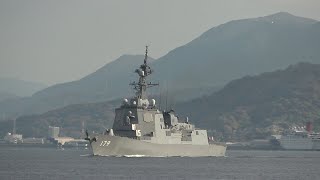M201122B 海上自衛隊呉基地 護衛艦『まや』 出港②