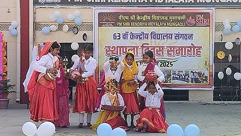 Haryanvi Group Dance by Primary Students | On the Occasion of KVS Foundation Day