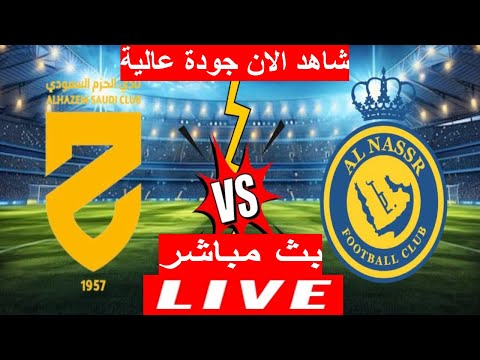 بث مباشر يلا شوت   كورة لايف كورة اون لاين   1080