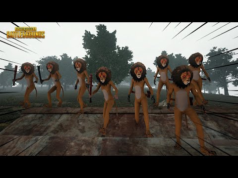 인간 vs 사자  <strong>Named</strong> Lion is up!!