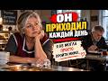 На сколько нужно быть одиноким, чтоб тарелка дешевого супа стала единственной причиной выйти из дома