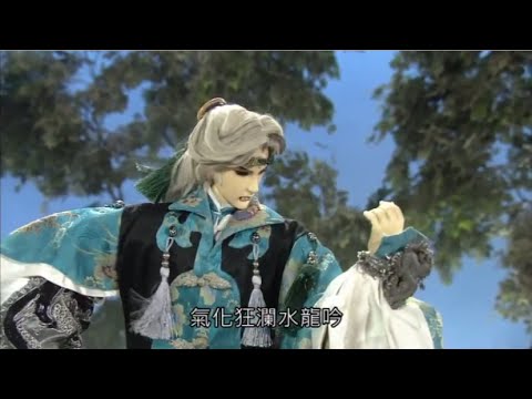 霹靂好戲再安可：王者決絕(創神篇第1章)