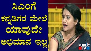   Public Tv Special Discussion On Anticonversion Bill  Part 4