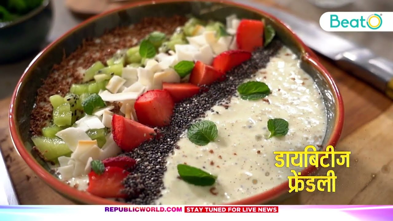 BeatO Food Lab में देखिए Miso Fish Recipe बनाने की विधि, Chef Mirvaan Vinayak के साथ