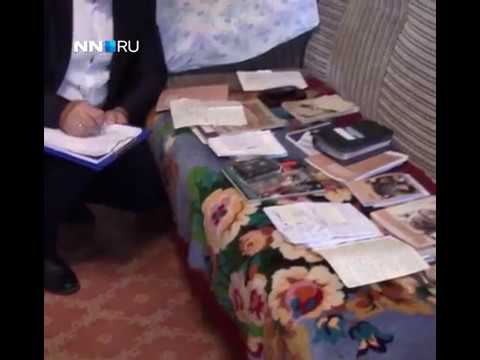 Силовики обыскали квартиры лидеров запрещенной религиозной организации «Свидетели Иеговы» | NN.RU