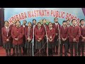 Ram aayenge bhajan  ram mandir ayodhya students of shri baba mastnath public school rohtak