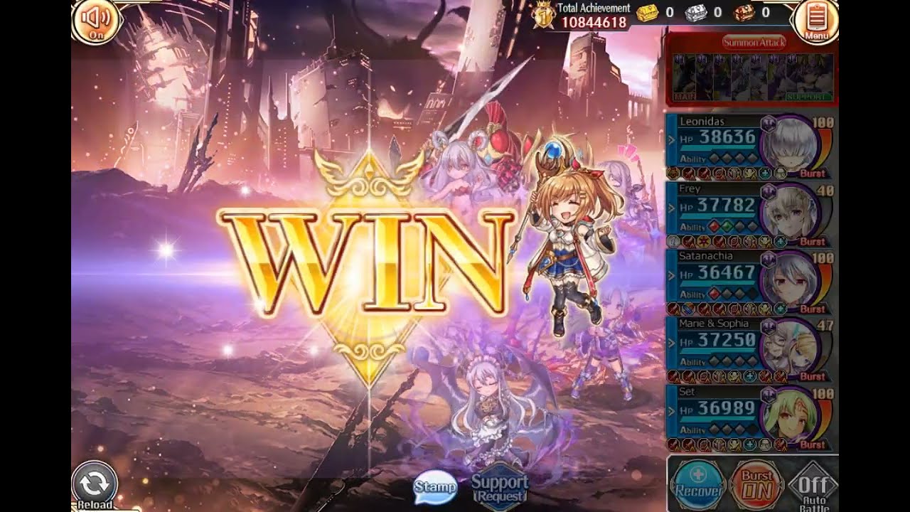 Элемент тьмы. Тест ультимативной команды. Kamihime Project