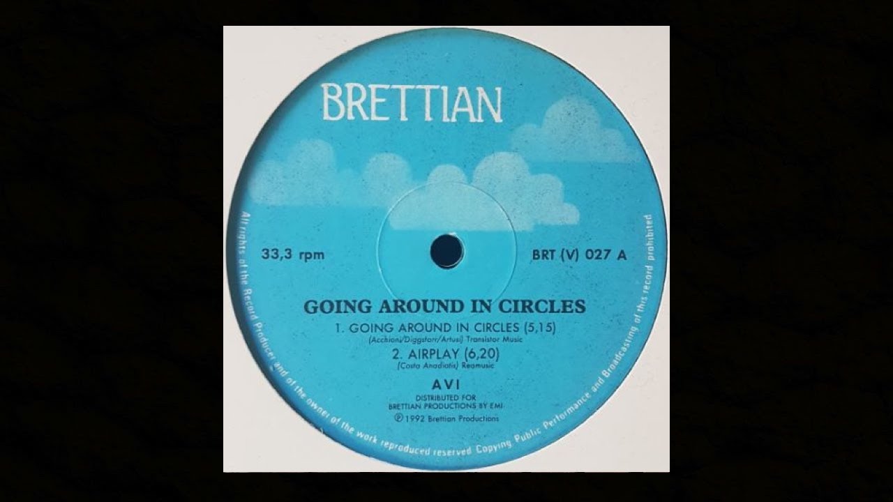 洋楽 Deep In Da Circle / So (Where I Live At) Deep In Da Circle – So (Where I Live At) – Vinyl (12