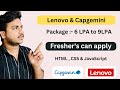 Company Hiring freshers 2024 | Freshers can apply | Capgemini | Lenovo Hiring | Capgemini Hiring |