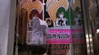 テレクラ ボイスメイト 小山西店 テレクラ ボイスメイト 小山西店