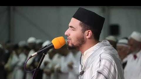 للقارئ معاذ الدويك، سورة يونس